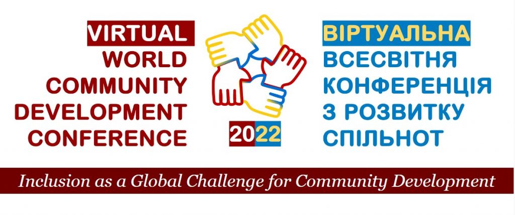 Virtual World Community Development Conference 2022, Inclusion as a Global Challenge for Community Development